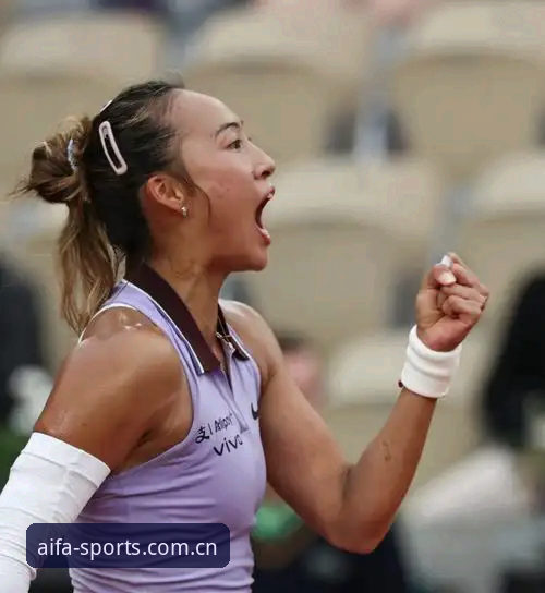 揭秘2026法网女单签表：郑钦文保分压力下的突破密码，aifa体育深度解析