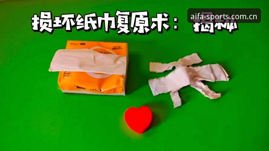 爱发安装教程攻略 揭秘爱发安装教程攻略:老用户亲测的5个关键步骤,轻松搞定体育App
