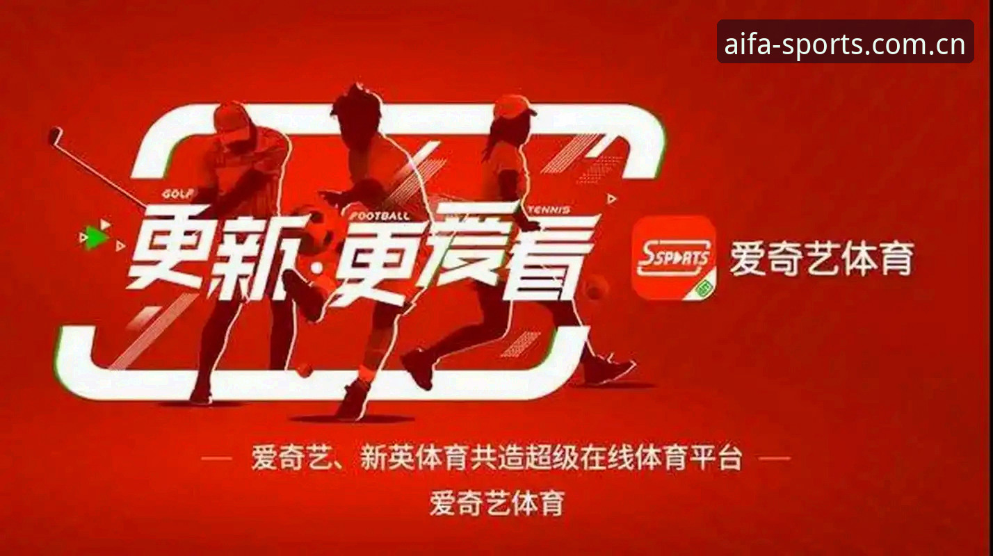 爱发体育地址下载不了怎么办？技术评测员带你排查原因与解决方案